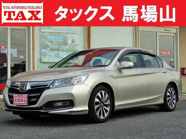 中古車 アコードハイブリッド