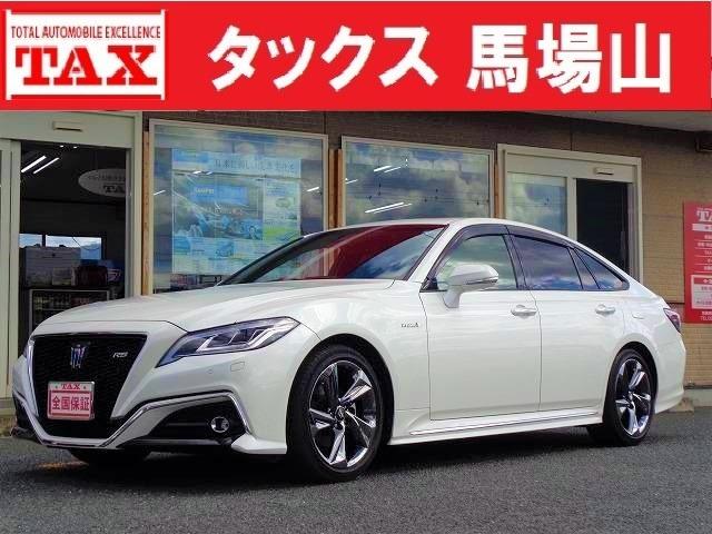 中古車 クラウンハイブリッド