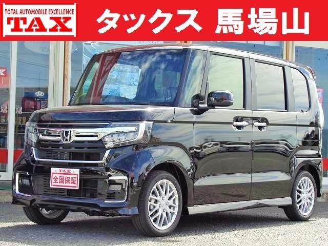 中古車 N-BOXカスタム