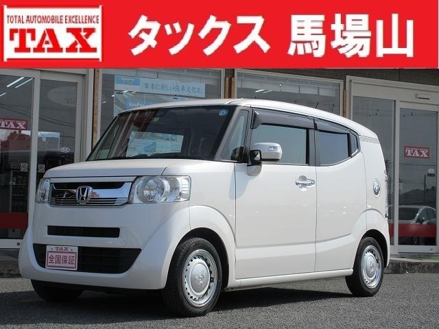 中古車 N-BOXスラッシュ