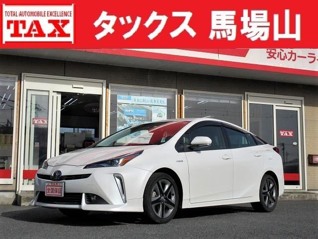 中古車 プリウス