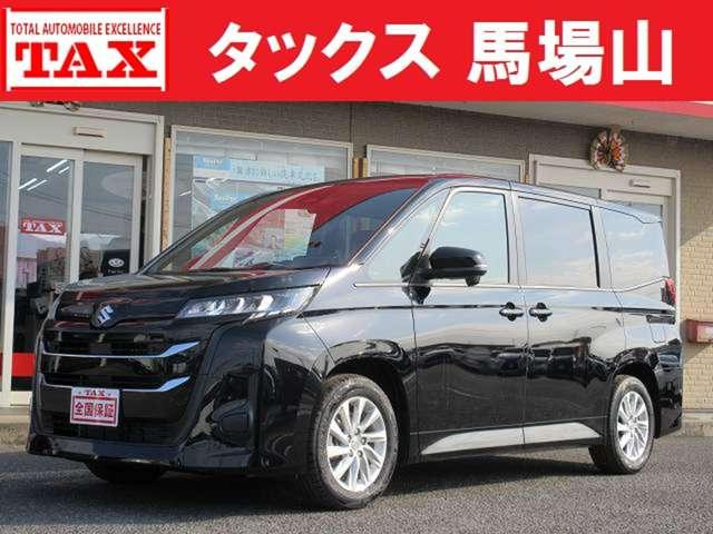 中古車 ランディ