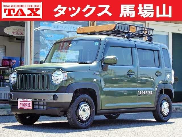 中古車 ハスラー