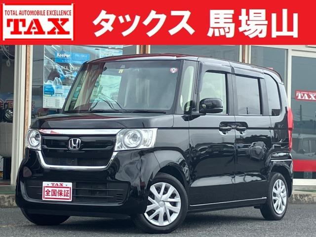 中古車 N-BOX