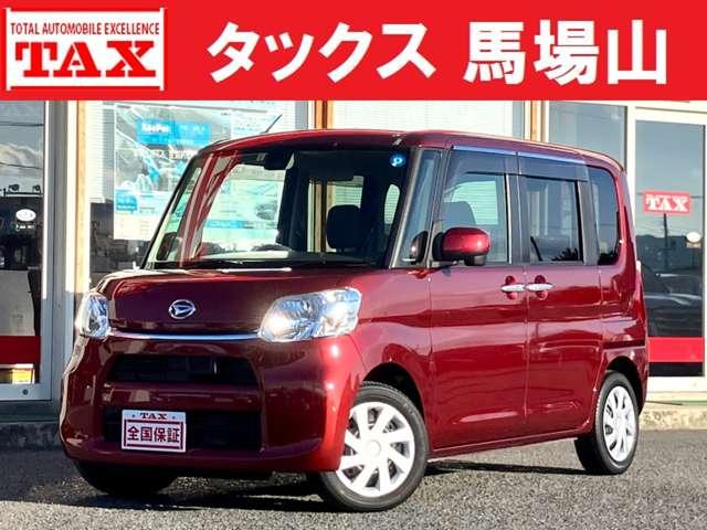 中古車 タント