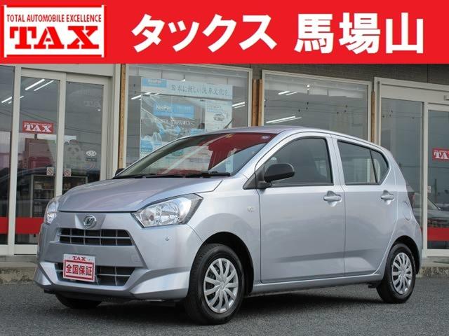 中古車 ミライース