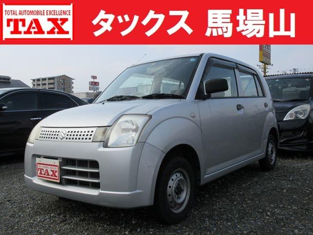 中古車 アルト