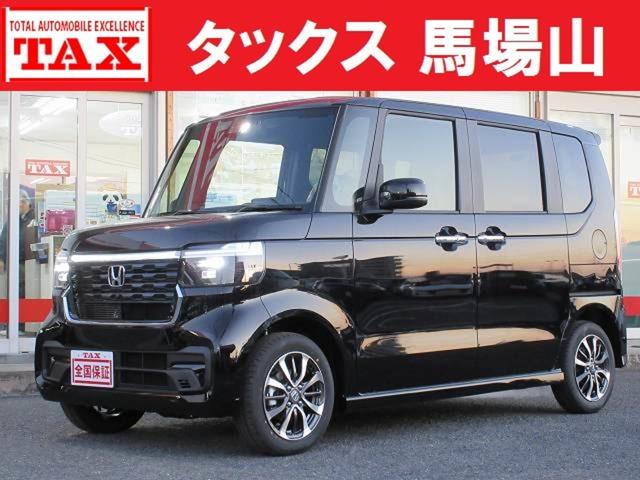 中古車 N-BOXカスタム