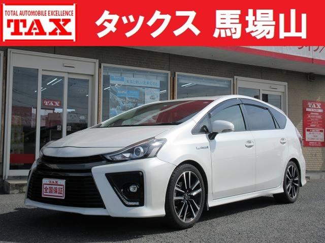 中古車 プリウスα