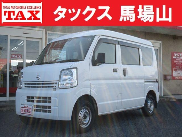 中古車 NV100クリッパーバン