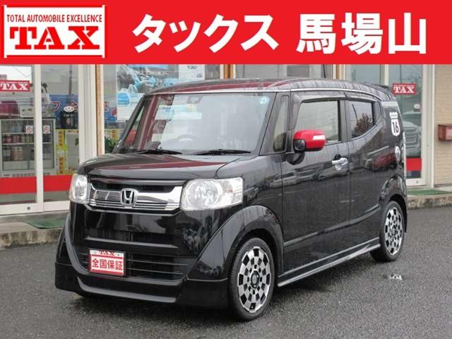 中古車 N-BOXスラッシュ