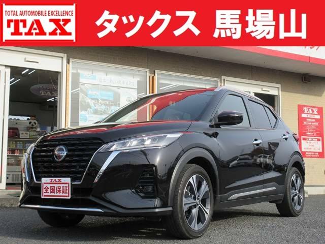 中古車 キックス