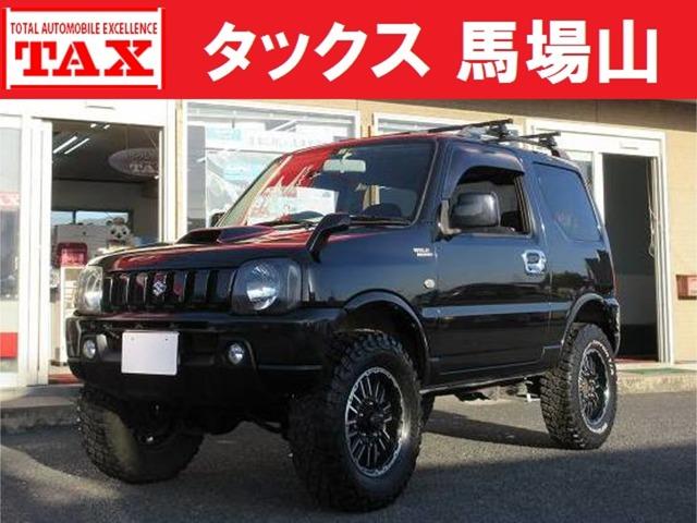 中古車 ジムニー