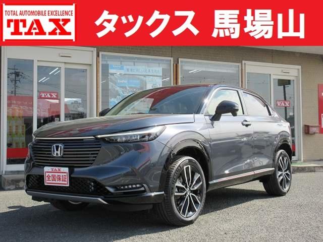 中古車 ヴェゼル