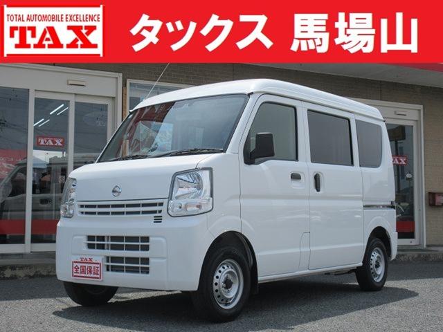 中古車 NV100クリッパーバン