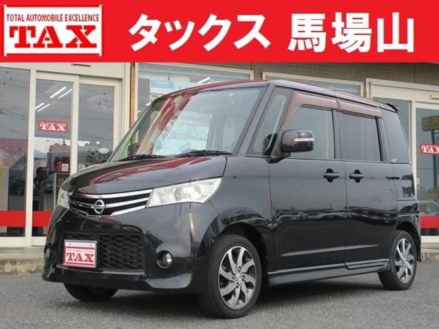 中古車 ルークス