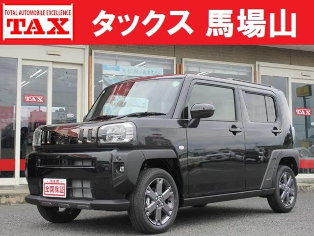 中古車 タフト