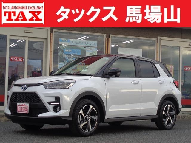 中古車 ライズ