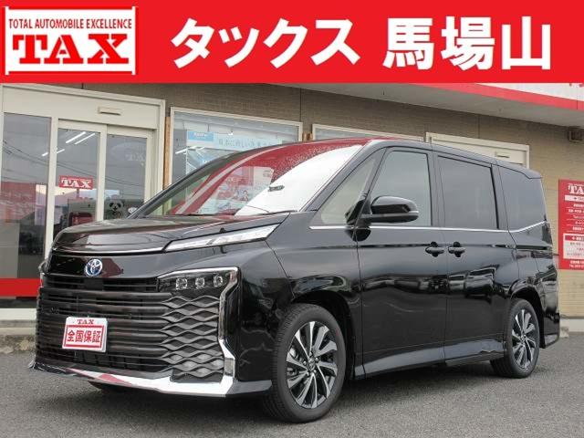 中古車 ヴォクシー