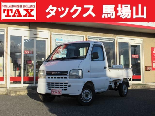 中古車 キャリイトラック