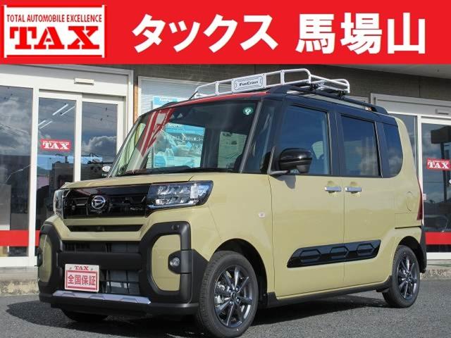 中古車 タント