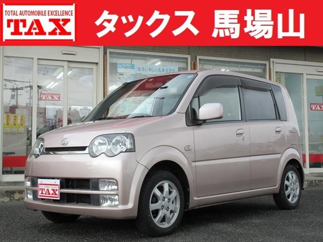 中古車 ムーヴ