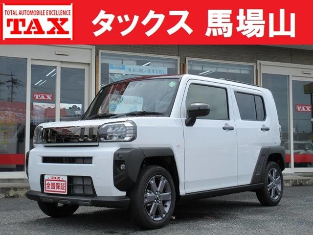 中古車 タフト