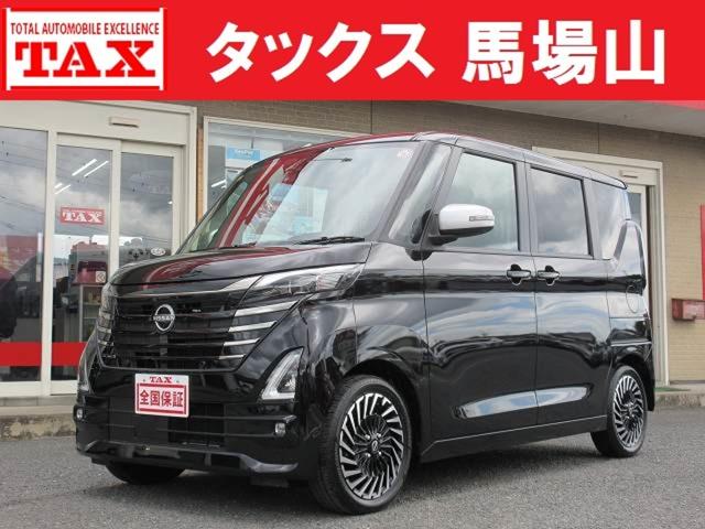 中古車 ルークス