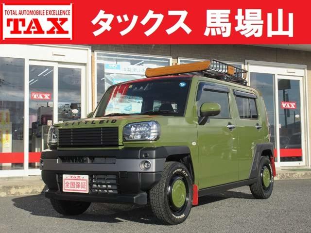 中古車 タフト