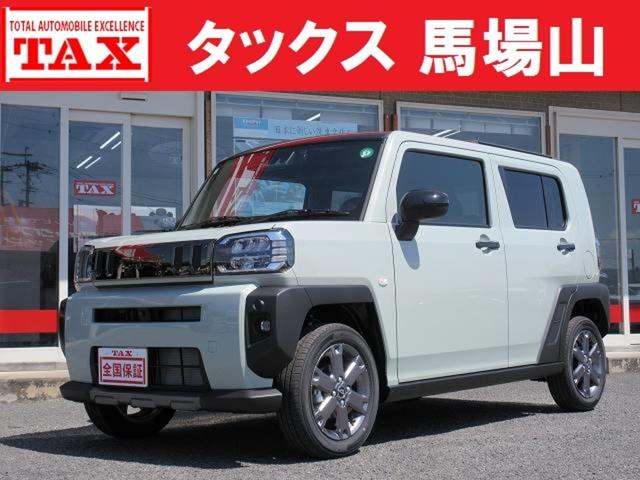 中古車 タフト