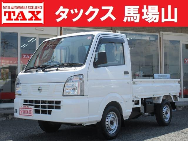 中古車 NT100クリッパートラック