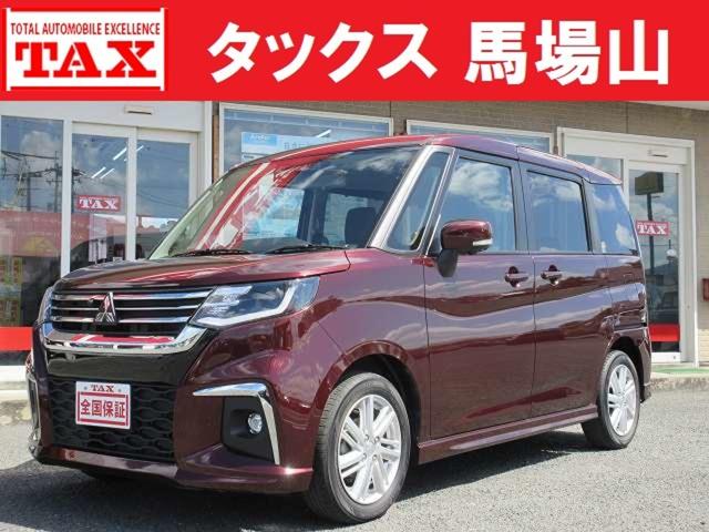 中古車 デリカD:2