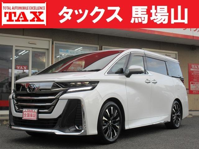 中古車 ヴェルファイアハイブリッド