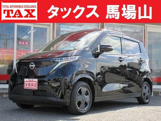 中古車 サクラ