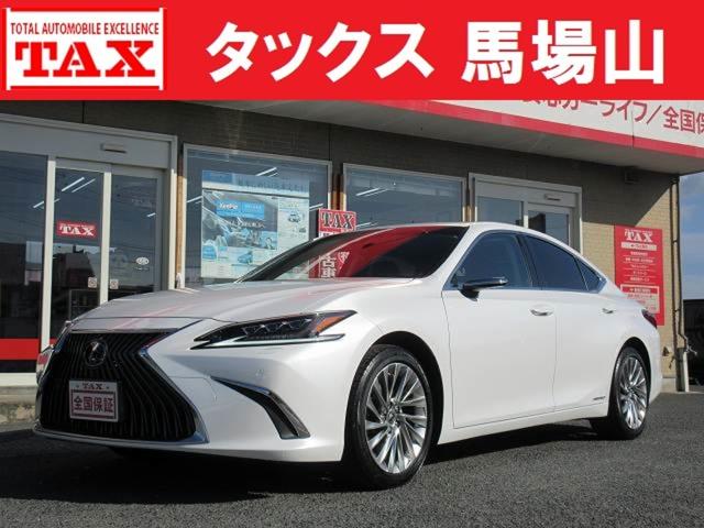 中古車 ES