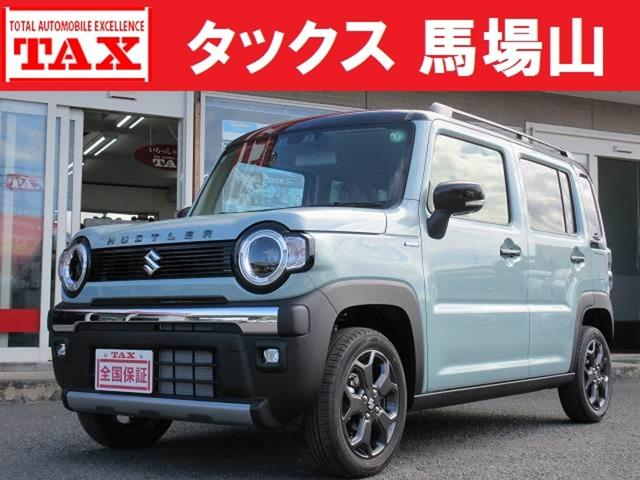 中古車 ハスラー