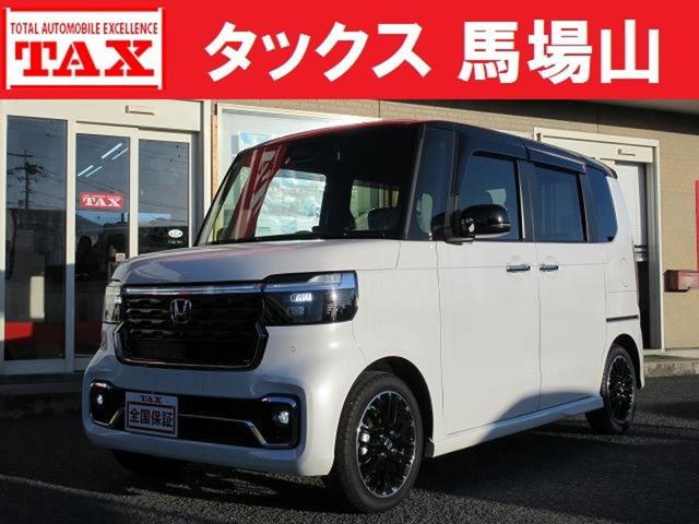 中古車 N-BOXカスタム