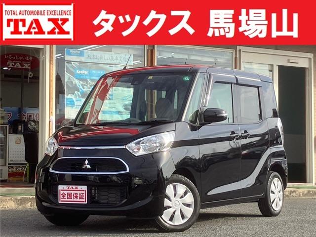 中古車 eKスペース