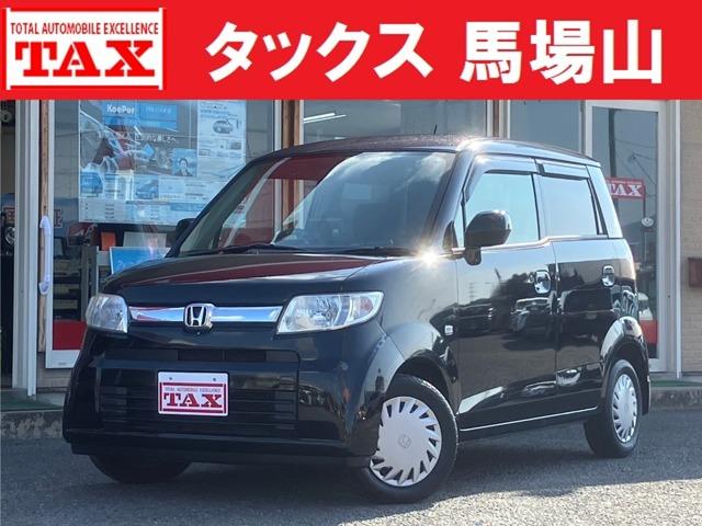 中古車 ゼスト