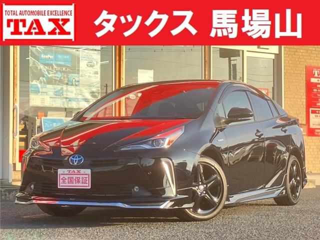 中古車 プリウス