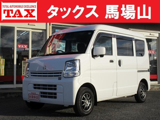 中古車 NV100クリッパーバン