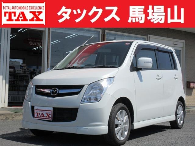 中古車