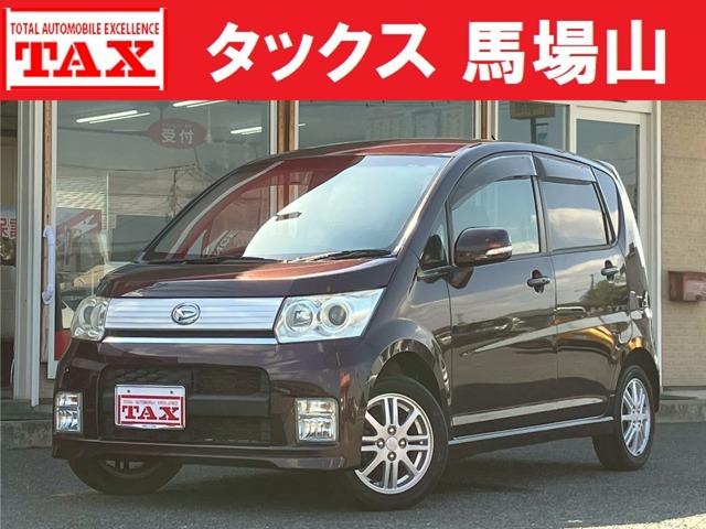 中古車 ムーヴ