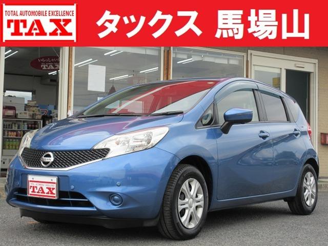 中古車 ノート