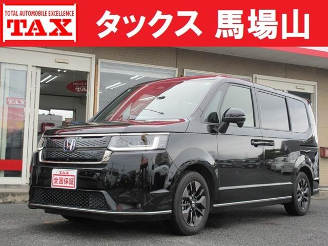 中古車 ステップワゴン