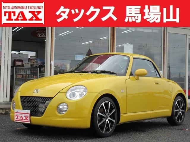 中古車 コペン