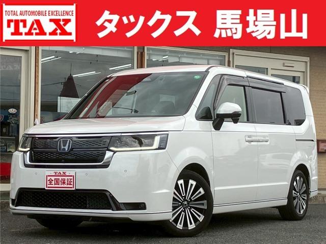 中古車 ステップワゴン