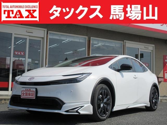 中古車 プリウス