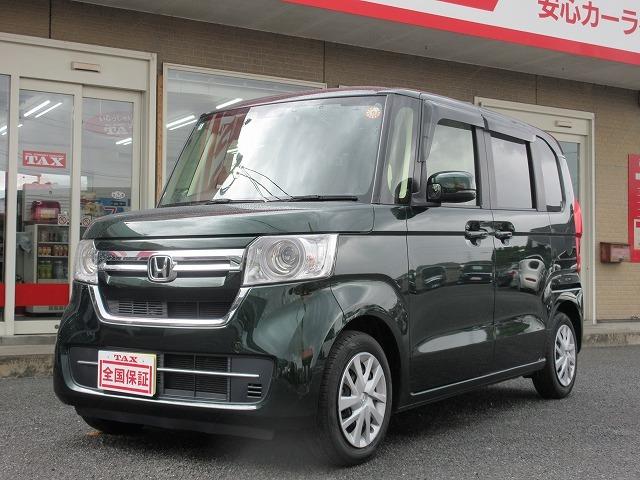 中古車 N-BOX