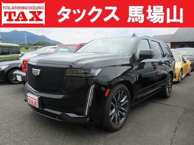 中古車 キャデラックエスカレード